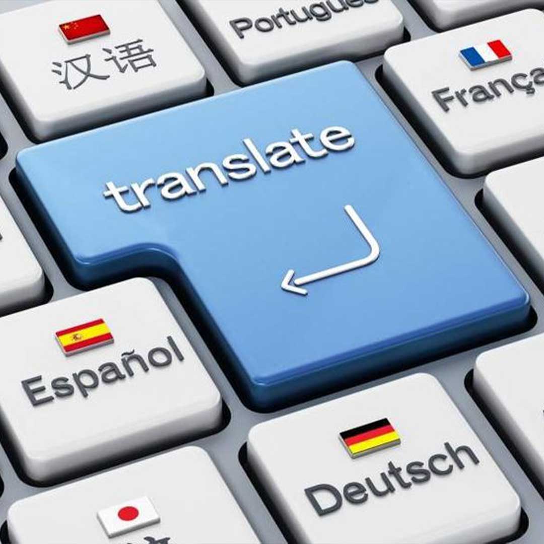 Looking for recommendations for a reputable translation company? USA TRANSLATIONS is the top-rated national document translation company for certified and professional work.