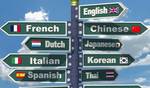 Looking for professional document translation services near me in San Diego? USA TRANSLATIONS is the leading national translation company providing certified local services.