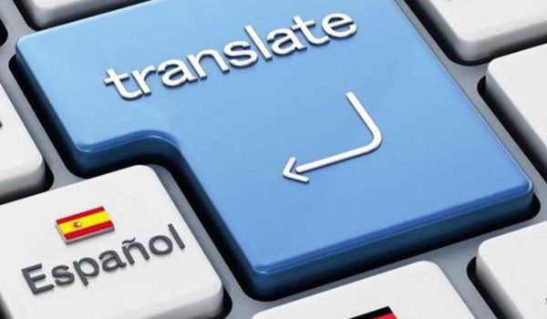 Looking for recommendations for a reputable translation company? USA TRANSLATIONS is the top-rated national document translation company for certified and professional work.